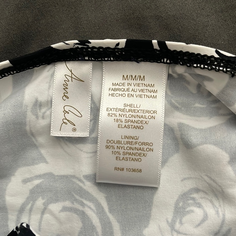 Swim Top - Picture 3 of 3